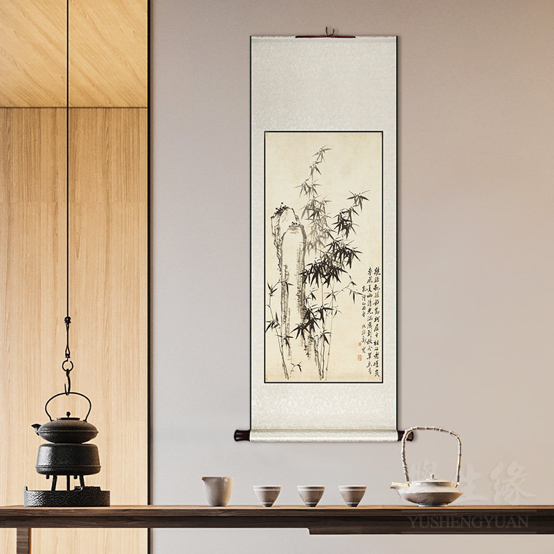 郑板桥字画挂画卷轴水墨竹子玄关装饰画新中式书房餐厅客厅壁画