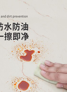 桌面贴纸防水防油防烫自粘墙纸铝膜餐桌子大理石桌布家具翻新贴膜
