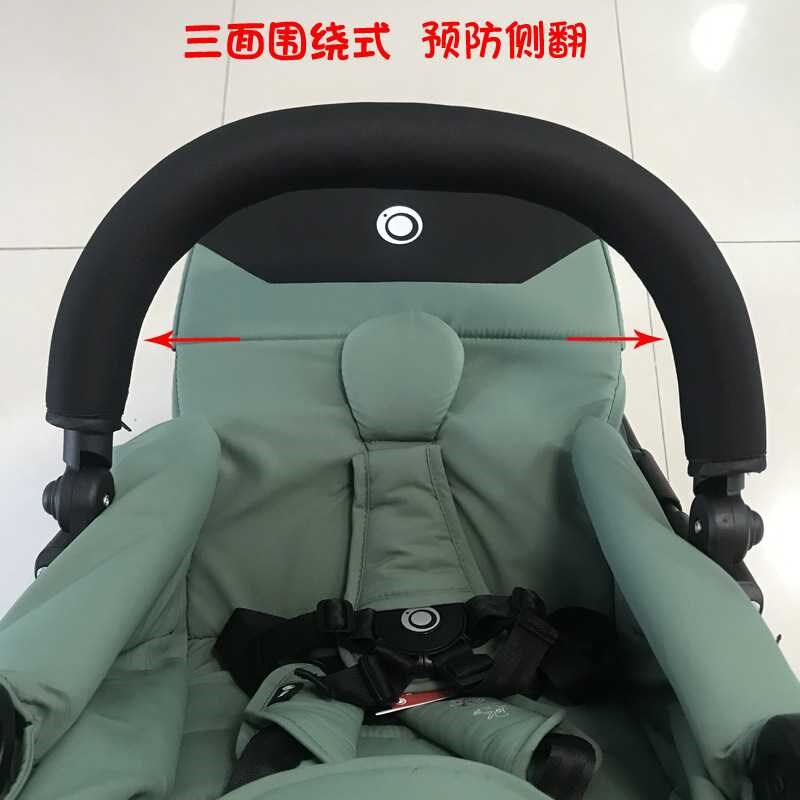 9婴儿推车全包款扶手昆塔斯围栏护挡杆配件
