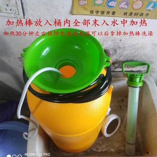 冲澡桶不插电 洗澡神器移动户外学生宿舍淋浴器农村家用手压便携式