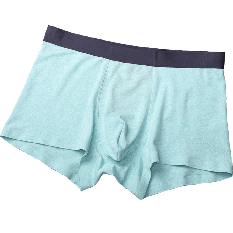 3条装男士内裤男平角裤衩一片式无痕彩棉质青年中腰透气四角裤头