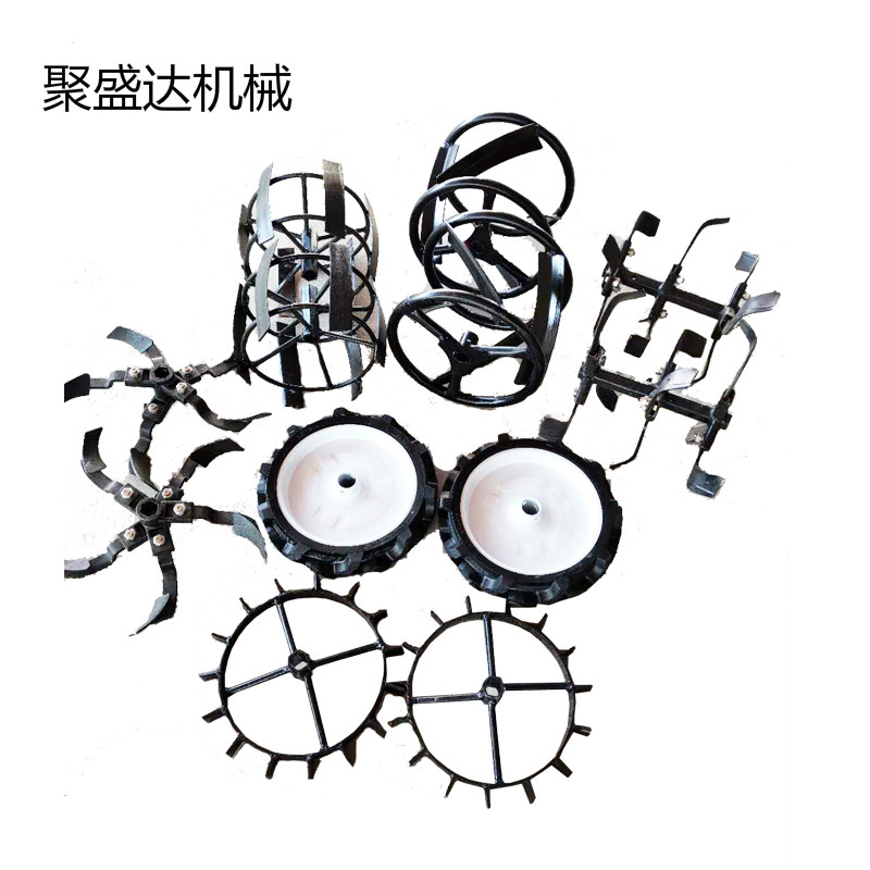 微耕机深耕刀f旋耕机开荒耕刀松土耕地翻土机农用工具农机配件