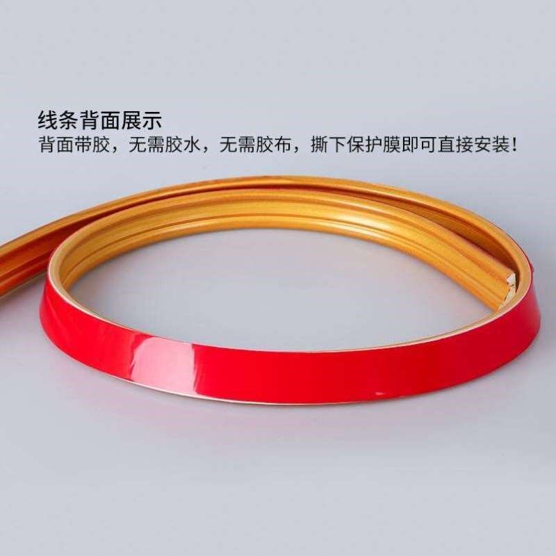 pvc装饰线条石膏线条吊顶线客厅电视背景墙边框墙纸自粘软线条