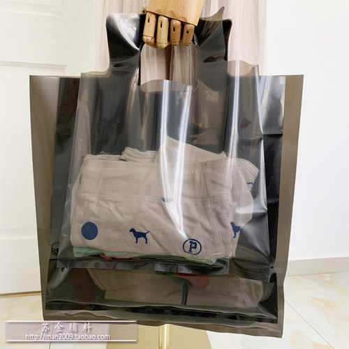 透明黑色服装袋子塑料袋手提袋定制logoJ购物袋包装礼品袋pe袋订