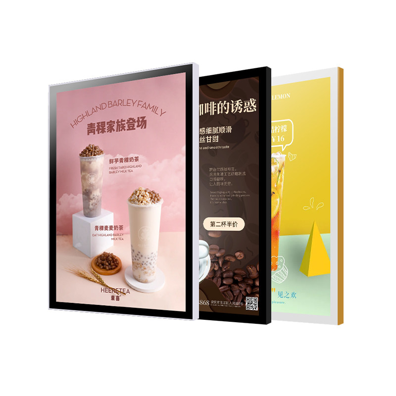 定制超薄灯箱挂墙式 亚克力灯箱 磁吸灯箱 室内悬挂价目表广告牌