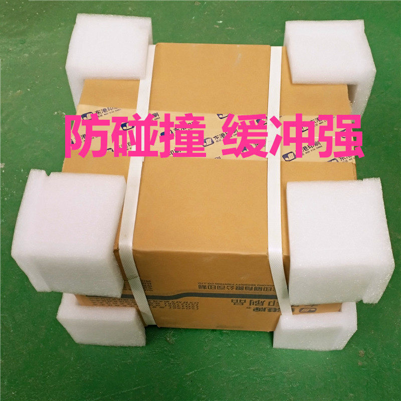 epe珍珠棉护角护边直角防震防碎泡沫棉L型护角条内衬异型定制包邮