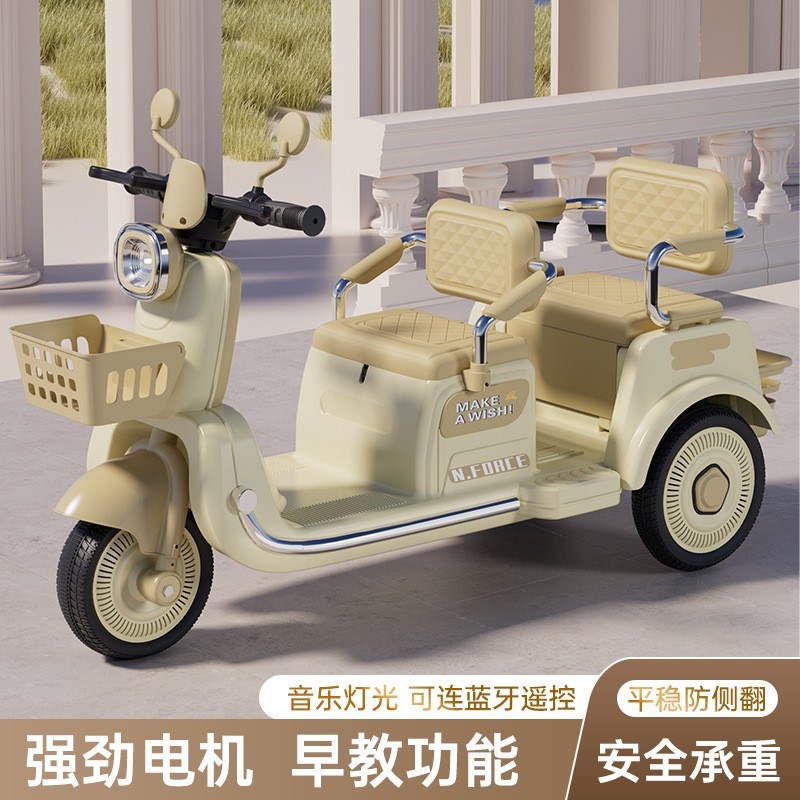 儿童电动车双人大款摩托车三轮车男女宝宝遥控玩具车可坐充电童车