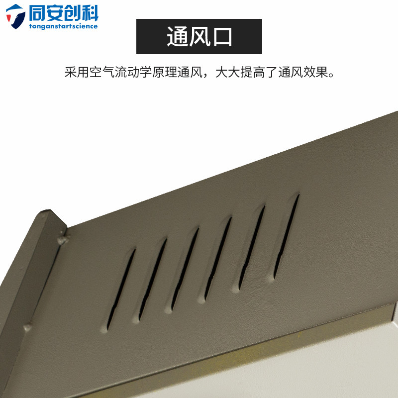 加厚监控室外防水箱 设备箱 挂杆箱 监控设备箱网络装配箱 1.0厚