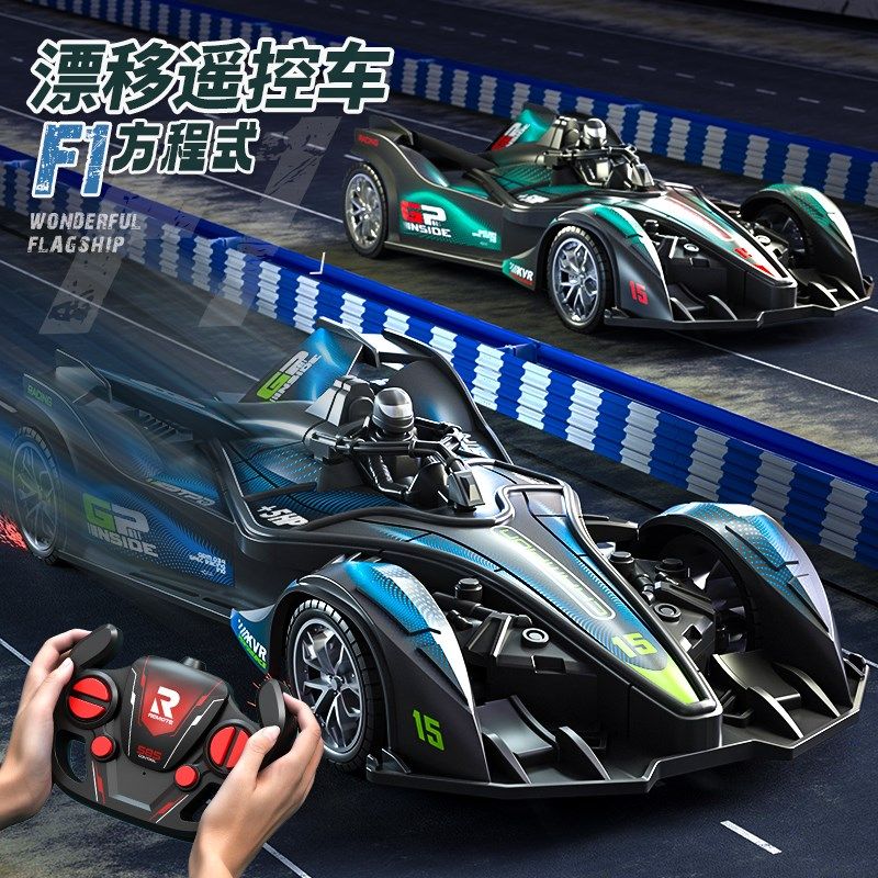 F1遥控汽车四驱高速越野手势感应漂移特技车赛Q车男孩玩具儿童生