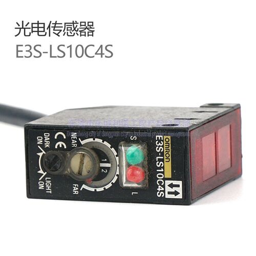 E3S-LS20C4S E3S-LS5B4S1 Ey3S-LS10C4S E3S-LS5C4S光电传感器现