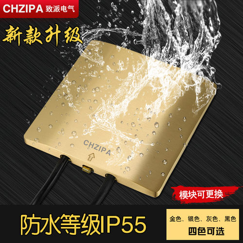 隐形地插全铜防水IP55等级120型隐藏嵌入式五孔地板插座防水地扦