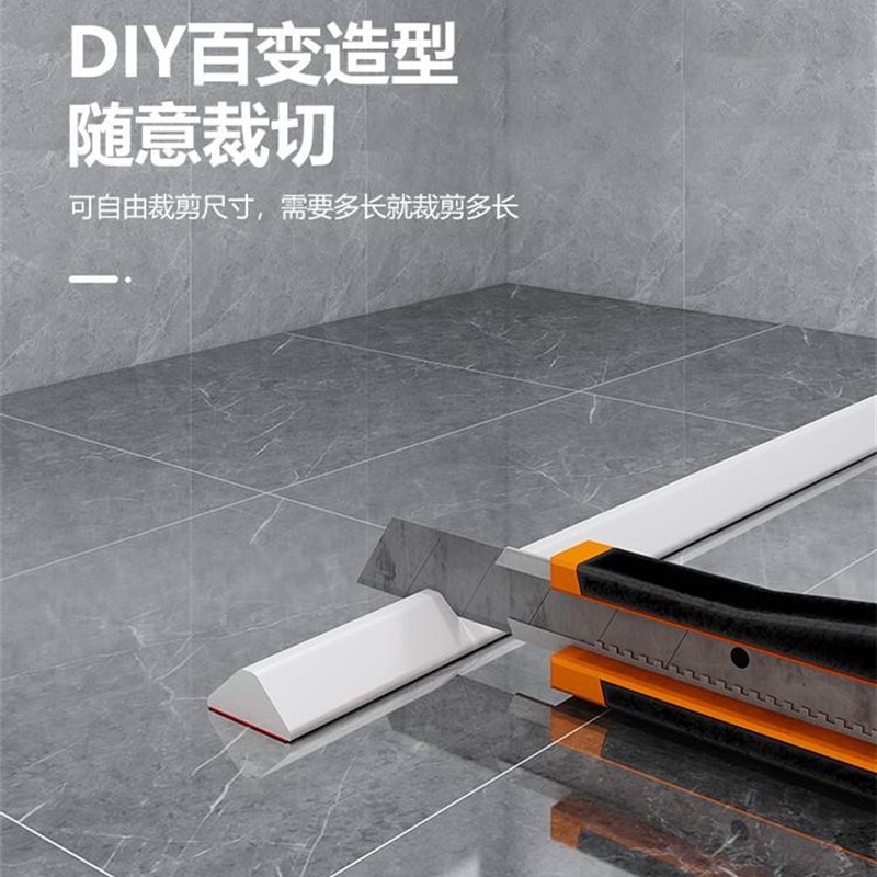 浴室门槛挡水条卫生间门口防水条厨房台面阻水条软实心自粘隔水条