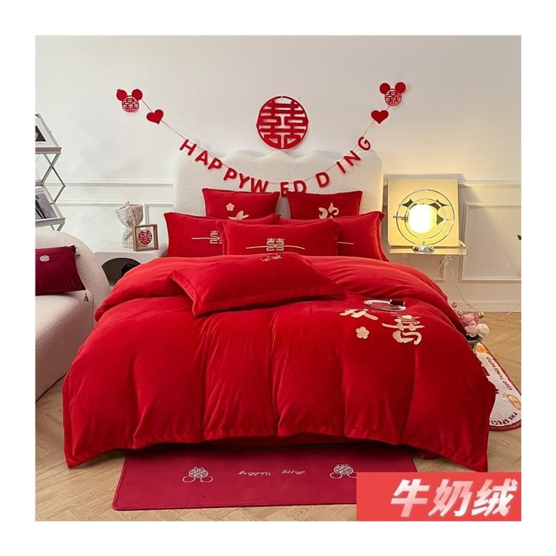 结婚礼床上用品四件套婚庆大红色喜庆被套床单简约高级感陪嫁