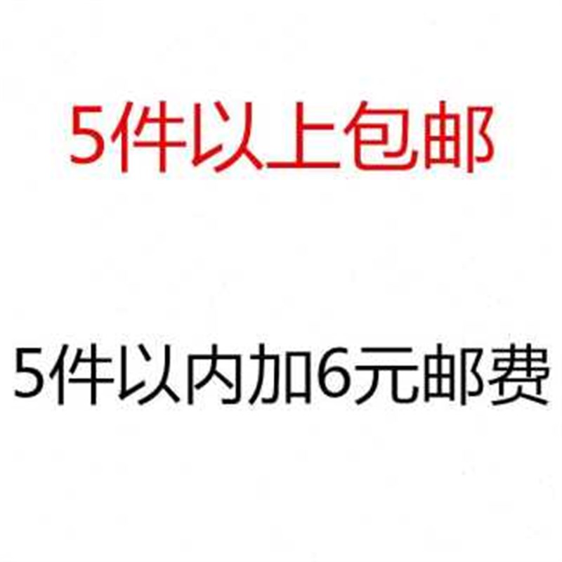 厂促厂促PVC弧形地线槽特厚塑料带胶明装防踩H半圆耐踩明线地面品