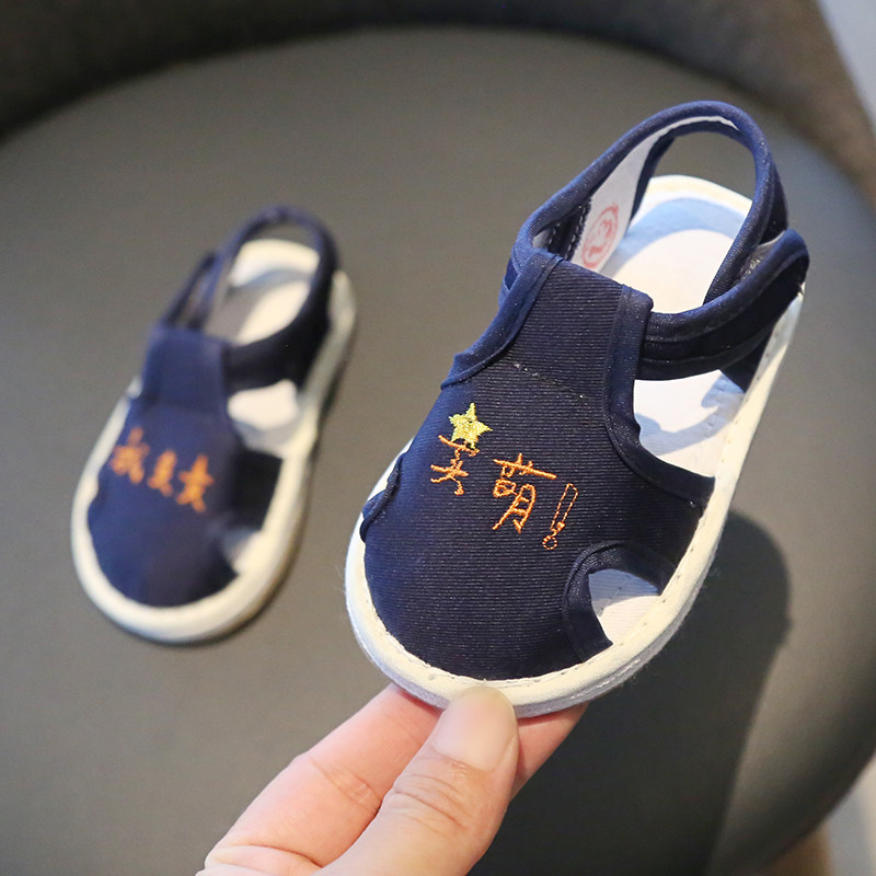 宝宝手工布鞋男童1-p3岁夏季2婴幼儿软底布凉鞋千层底一儿童学步