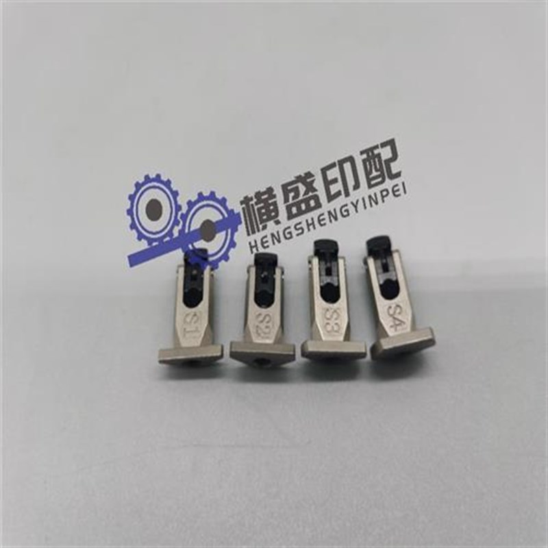 烫金机模切机配件蜂窝版锁马仔锁板螺丝夹板锁方条顶丝雕刻板扳手