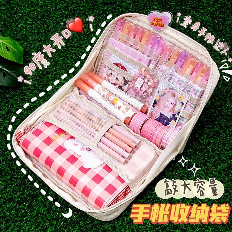 一袋搞定!手账工具收纳包高颜值大容量女孩笔袋超大手帐包小学生