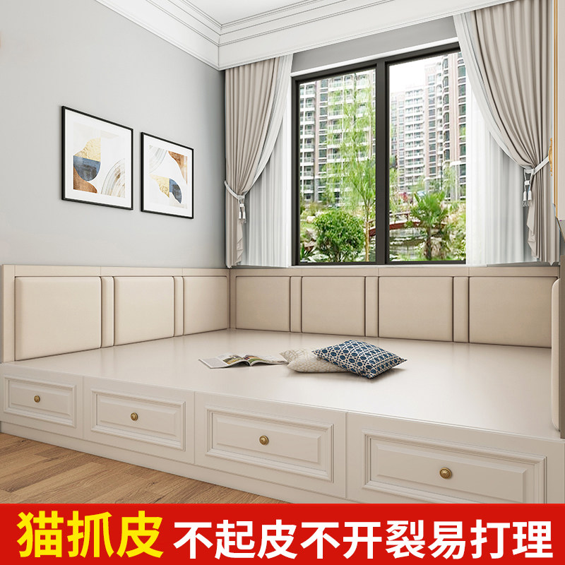 猫爪皮榻榻米软包墙围炕围子防撞软D包背景靠背床头板软包墙贴自