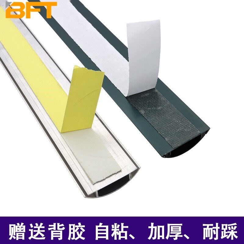 铝合金线槽明装耐踩走线槽半圆弧形地面压线槽加厚美观地线槽板铝