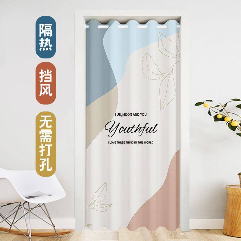 夏季空调门帘家用防挡冷气布帘厨房油烟挡风厕所隔断试衣间遮挡帘,居家布艺,门帘,淘宝优惠券,粉丝福利购,淘宝优惠卷