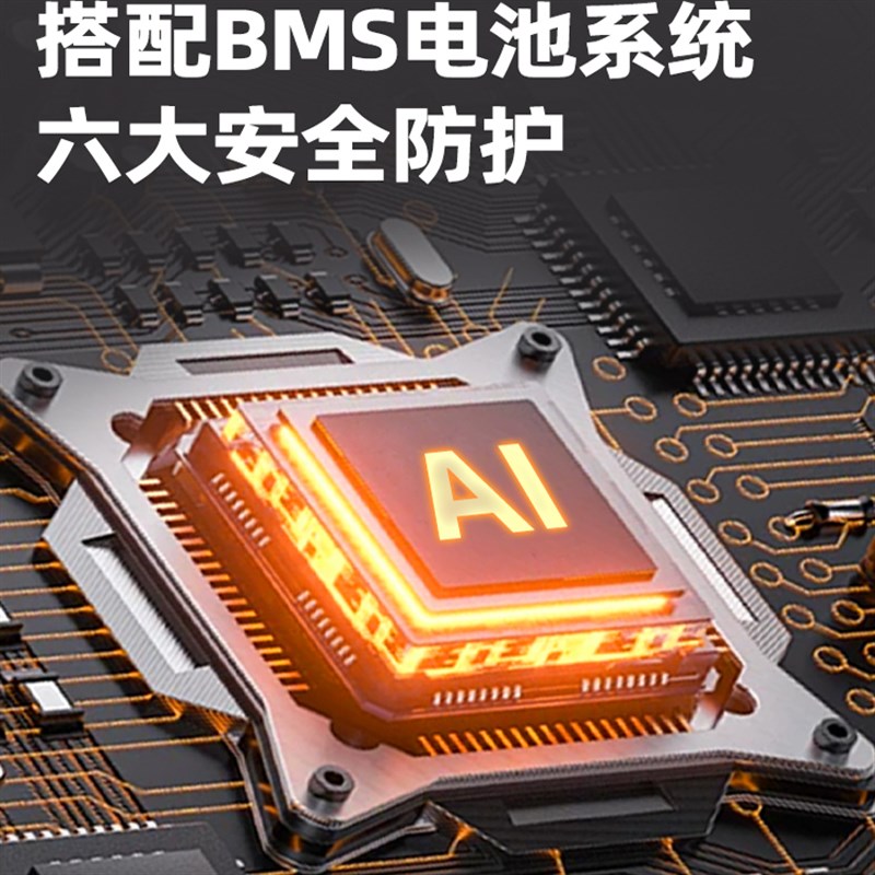 房车电源大容量1000ah车载专用磷酸铁锂电池12v24v48伏大单体电芯