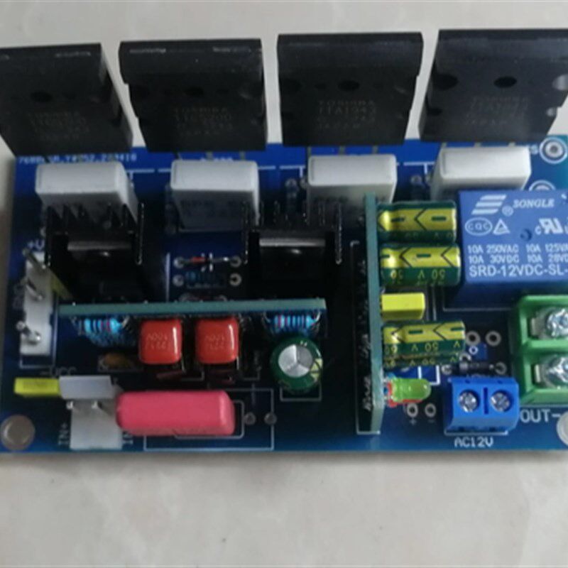 单声道200W双差分全对称模块化功放板带喇叭保护