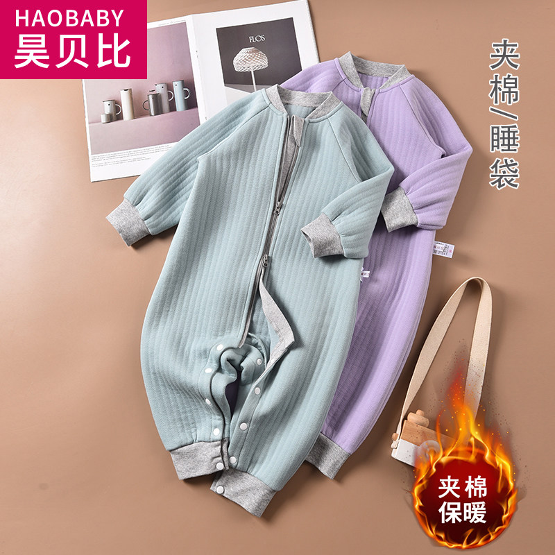 儿童三层夹d棉连体衣宝宝婴儿宽松保暖睡袋秋冬款拉炼款外出服5岁