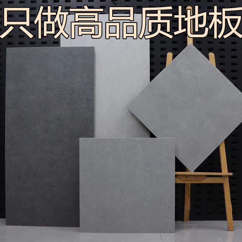 PVC地板贴自粘铺加厚地板革水泥灰店铺展会电梯商用地Z面改造翻新