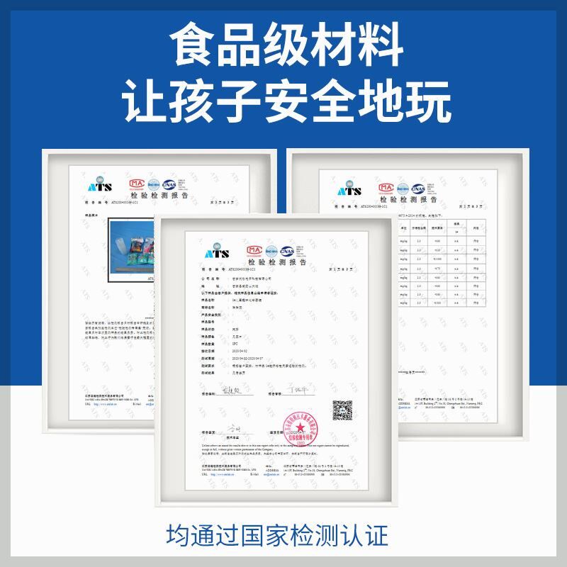 儿童科学实验套装diy手工制作材料小学生课堂教具儿童科学玩具
