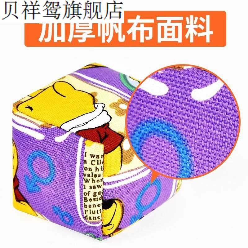 新款幼儿可踢布口袋沙包儿童丢沙包幼儿园小学生手抓迷你小沙包手