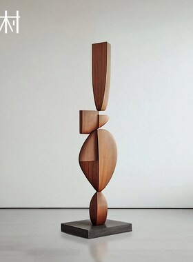 酒店样板间客厅玄关抽象木雕落地摆件售楼处软装雕塑艺术装置摆设