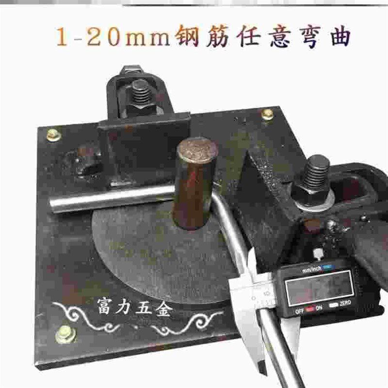 小全自动圆筋数控弯曲机打圈机铁丝管滚弯高铁型手动钢铜排机板
