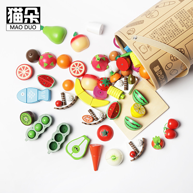 儿童玩具生日礼盒成长过家家切切看水果蔬菜榉木木制小孩子礼物