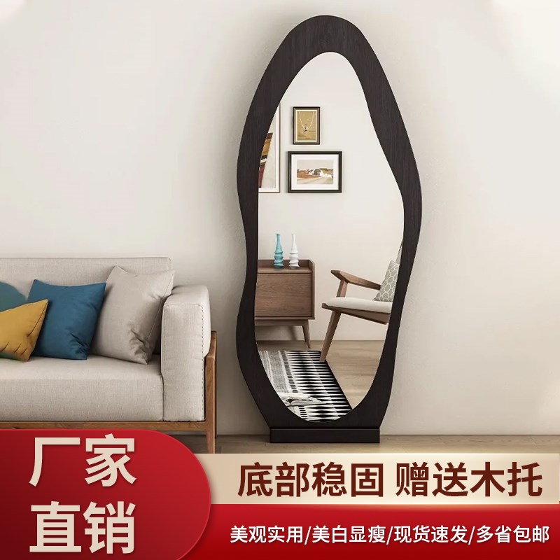 木纹穿衣镜卧室家用镜子全身镜简约落地镜服装店衣帽间试衣镜