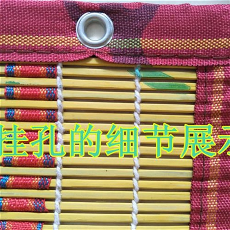 新款竹帘卷帘遮阳门帘透光阳台窗帘遮光挂帘家用夏季中式竹子帘竹