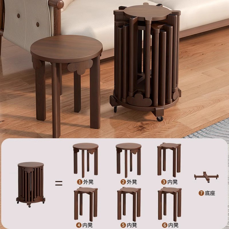 木凳实木凳子家用可叠放组合圆凳客厅餐桌凳收纳叠叠乐板凳
