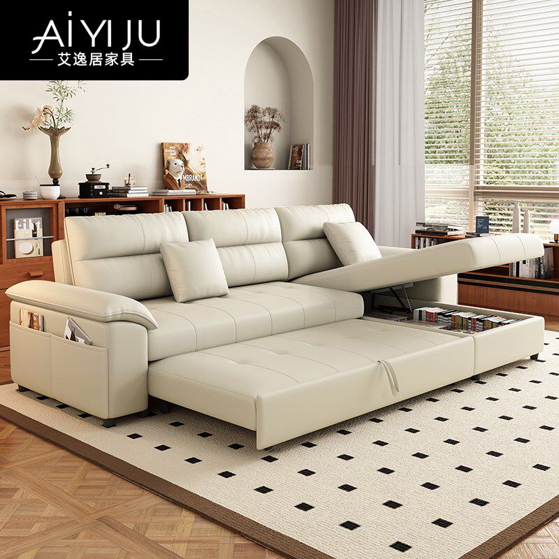 中古风沙发床折叠两用2q024新款客厅小户型贵妃伸缩推抽拉可以当