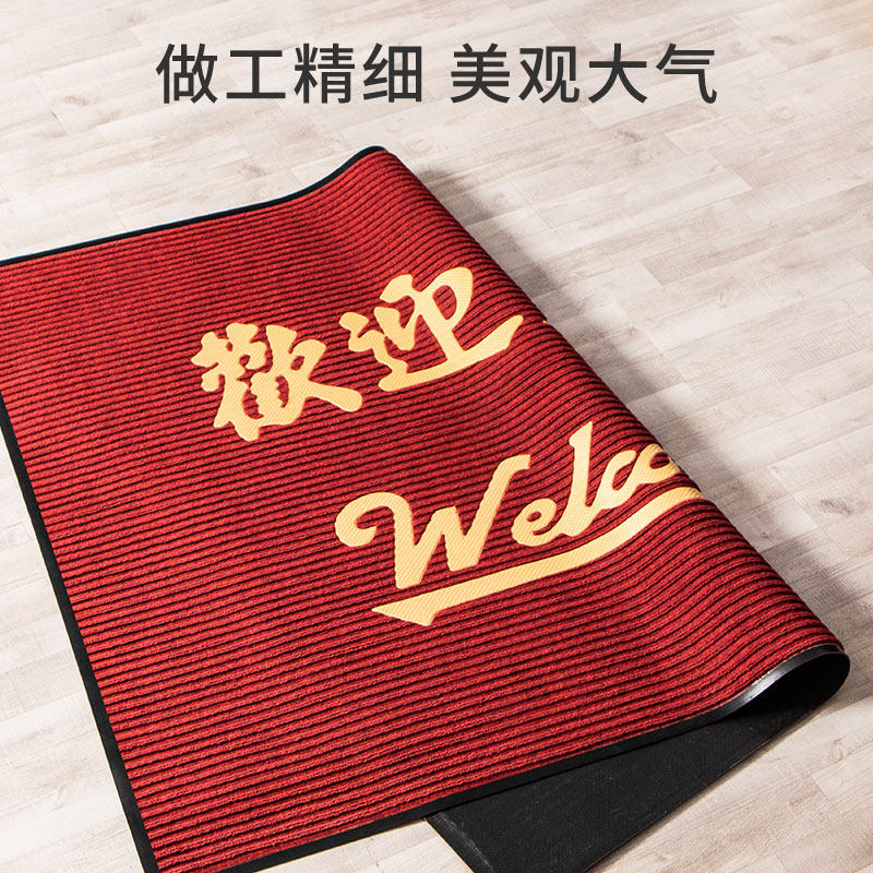 小心台阶地垫进门吸水防滑酒店楼梯门口商用迎宾地毯欢迎光临门垫