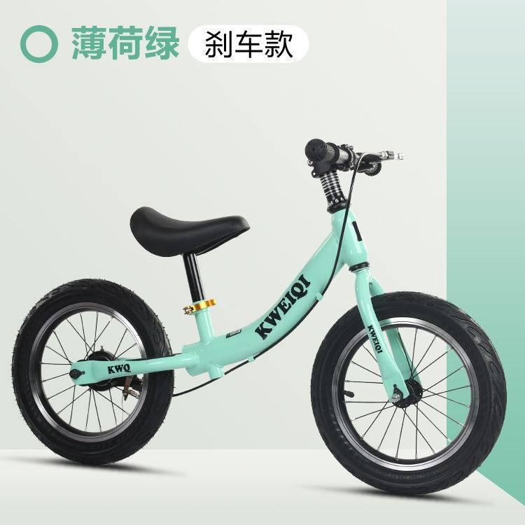 新款16寸双轮无脚踏儿童平衡车3-8岁男女宝宝学步车扭扭车