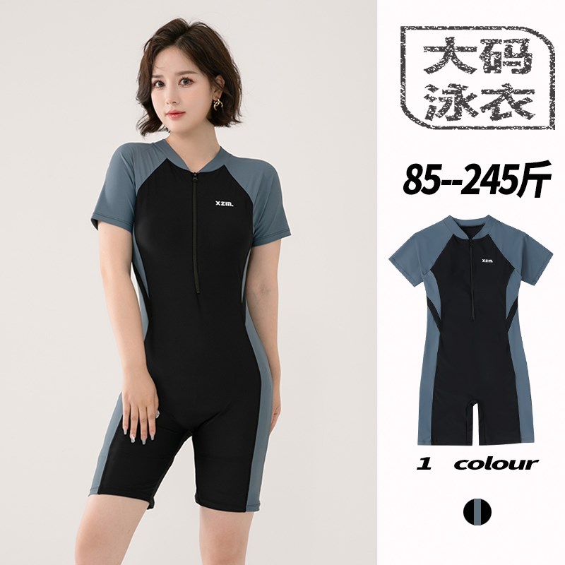 大码游泳衣女连体五分裤胖mm200学生专业游泳馆保守连身竞速泳衣