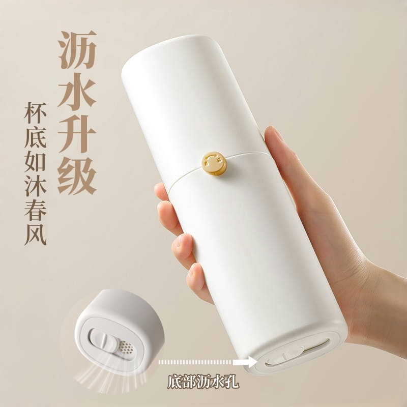 旅行洗漱杯便携式新款沥水漱口杯简约牙刷盒出差S旅游刷牙洗漱套