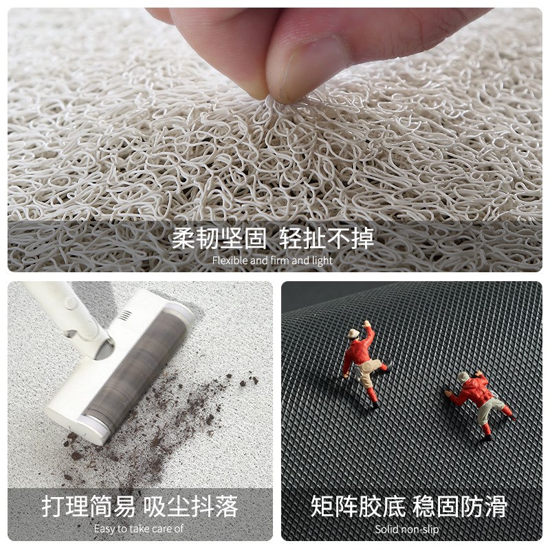 奶油风入户门地垫丝圈耐脏进门垫防滑门口PVC脚垫蹭土垫子可裁剪