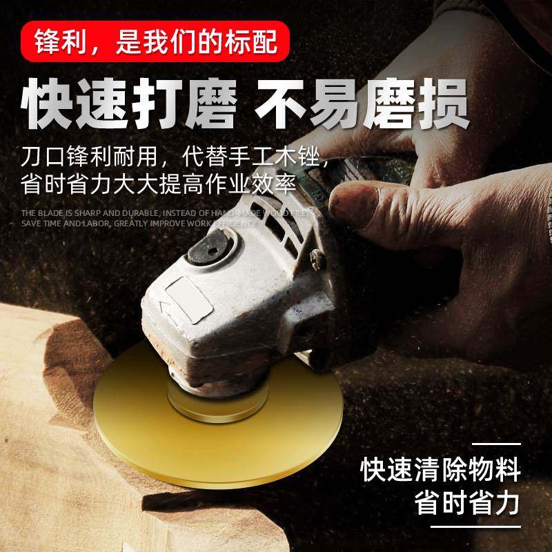 角磨机打磨抛光片木工打磨抛光工C具木头磨盘塑料茶盘根雕塑形神