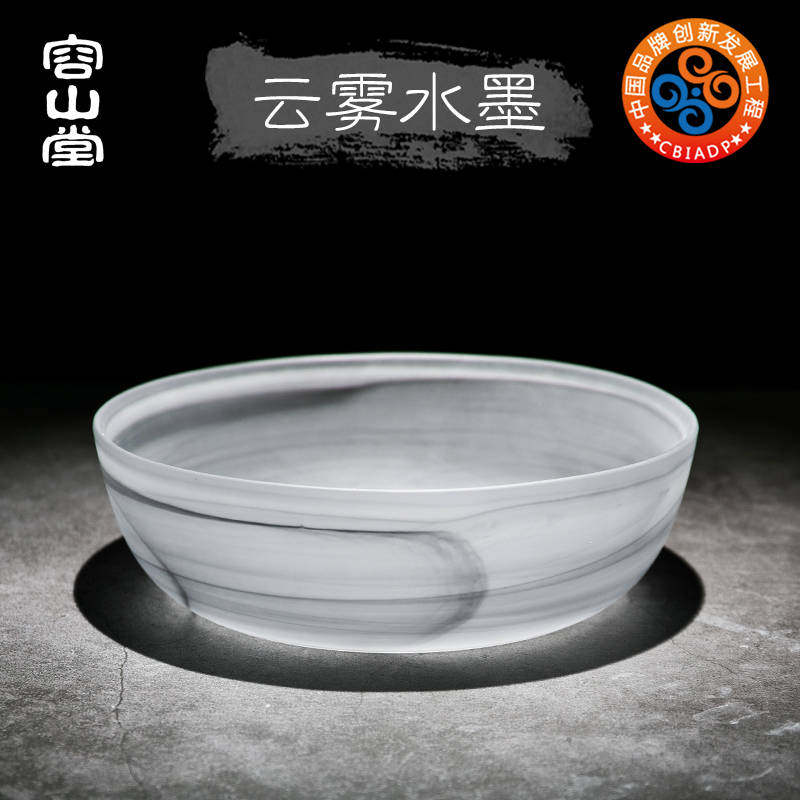 容山堂释水玻璃云雾水q墨茶洗大号透明加厚茶渣桶水盂笔洗茶具配
