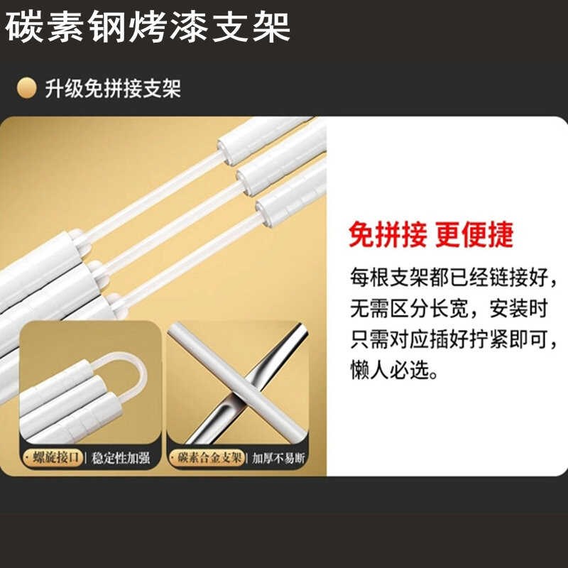 学生宿舍专用蚊帐全包一体式超强遮光单人大学窗帘上下铺床帘上铺
