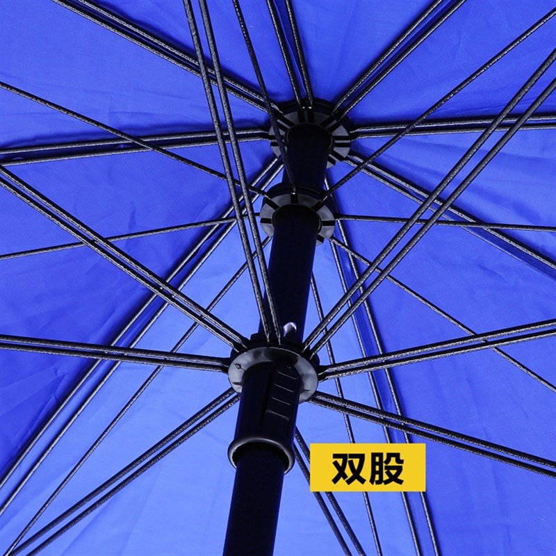 户外双骨广告太阳伞遮阳伞定制做LOGO印字大号防雨伞圆摆摊伞3米