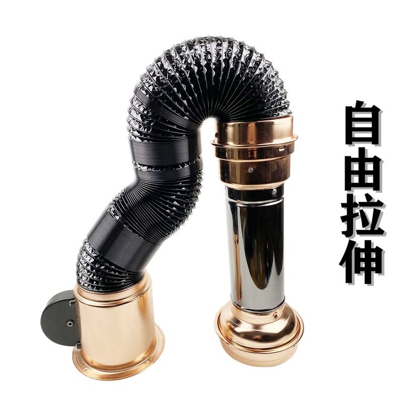 伸缩排烟管d韩式烤肉吸烟罩韩国烧烤通风管软管带风机吸烟管
