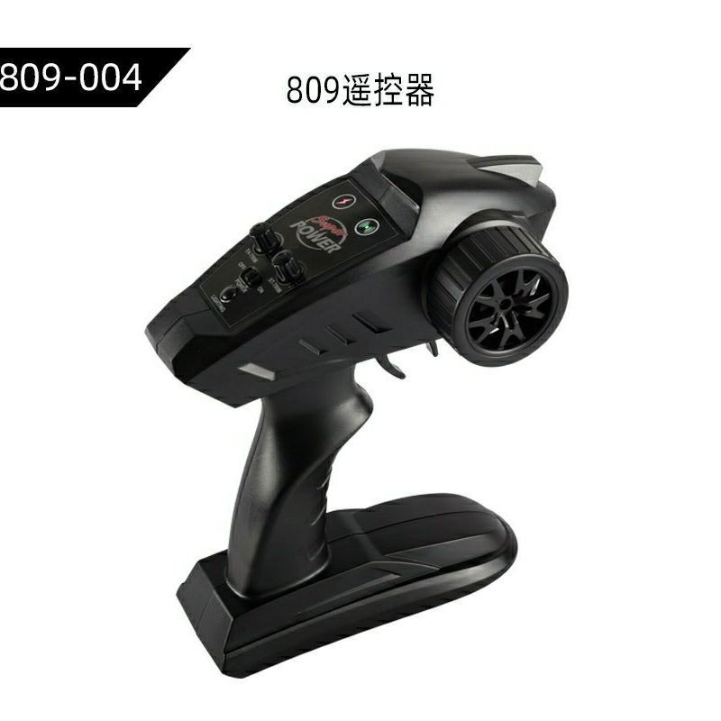 HJ806.807.808.809.810.816专用摇控器Q配件水上遥控船拉网船配件