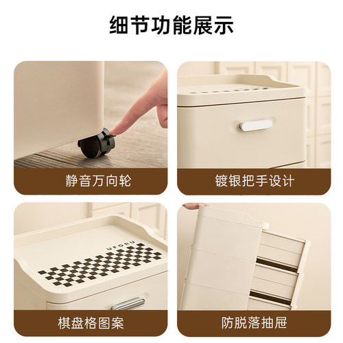 桌下收纳柜抽屉式文件柜书桌办公室置物架多层整理柜置物柜可移动