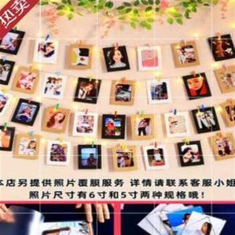 新品洗照片相片墙照片墙麻绳夹子个性挂绳相框酒吧礼物文艺挂墙品